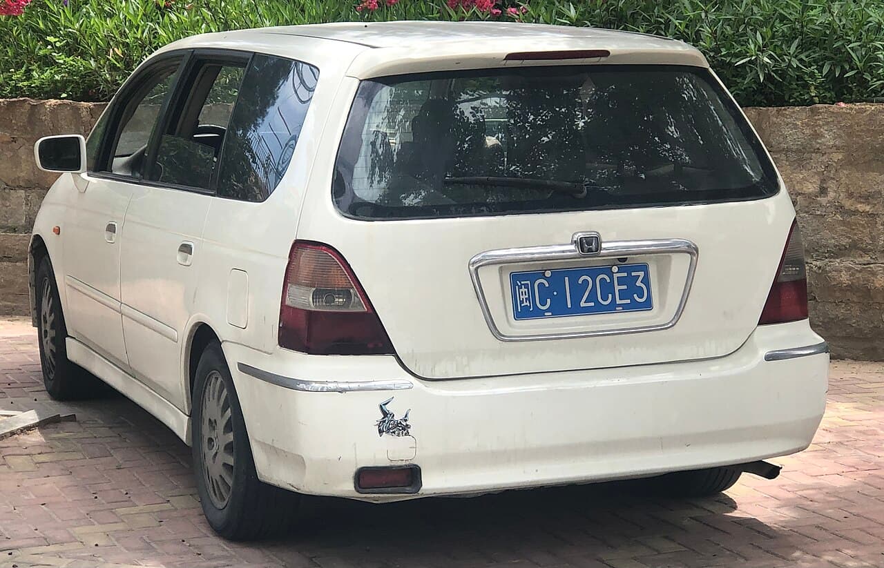 Honda Odyssey, representative photo