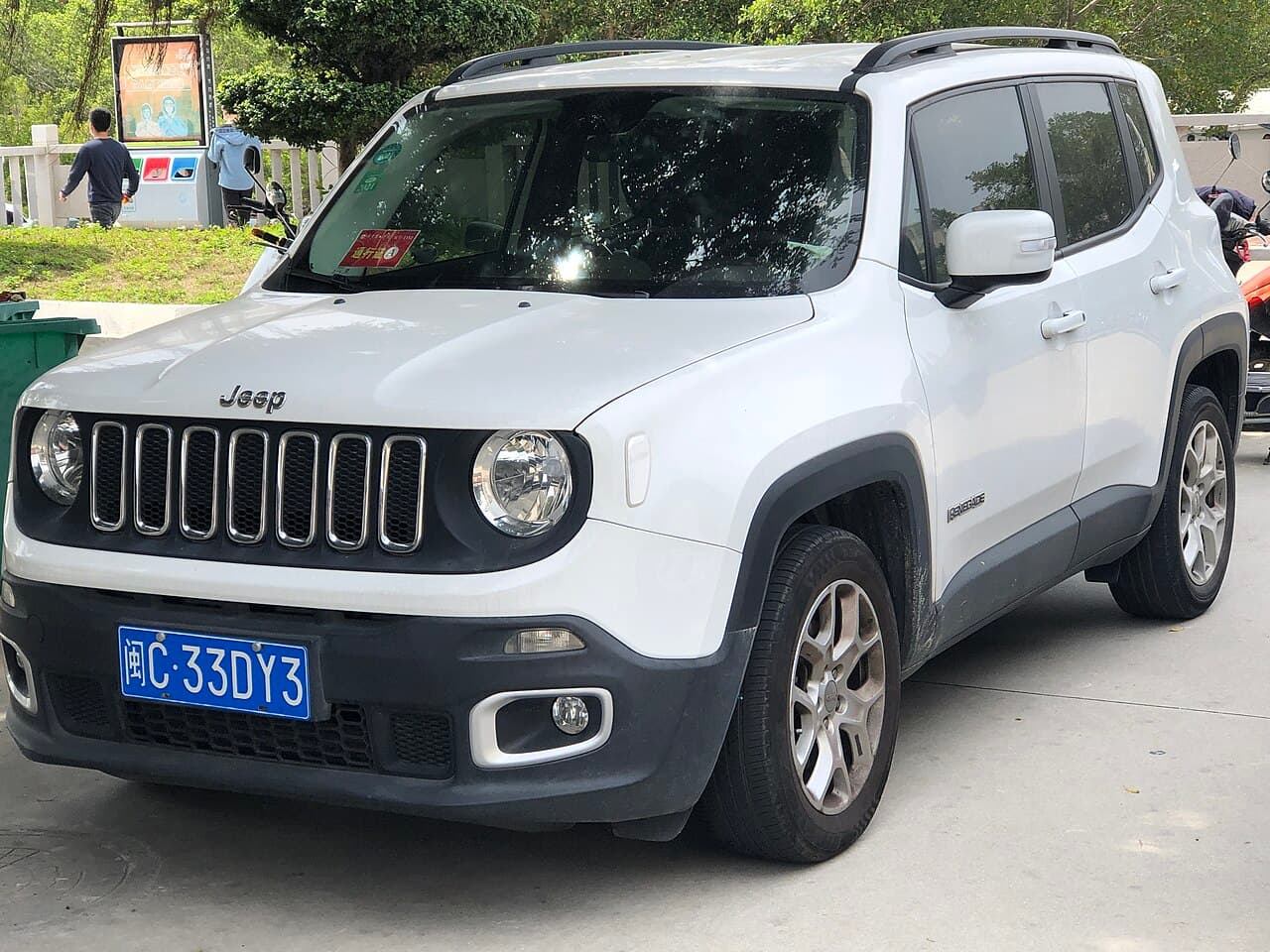 Jeep Renegade, representative photo