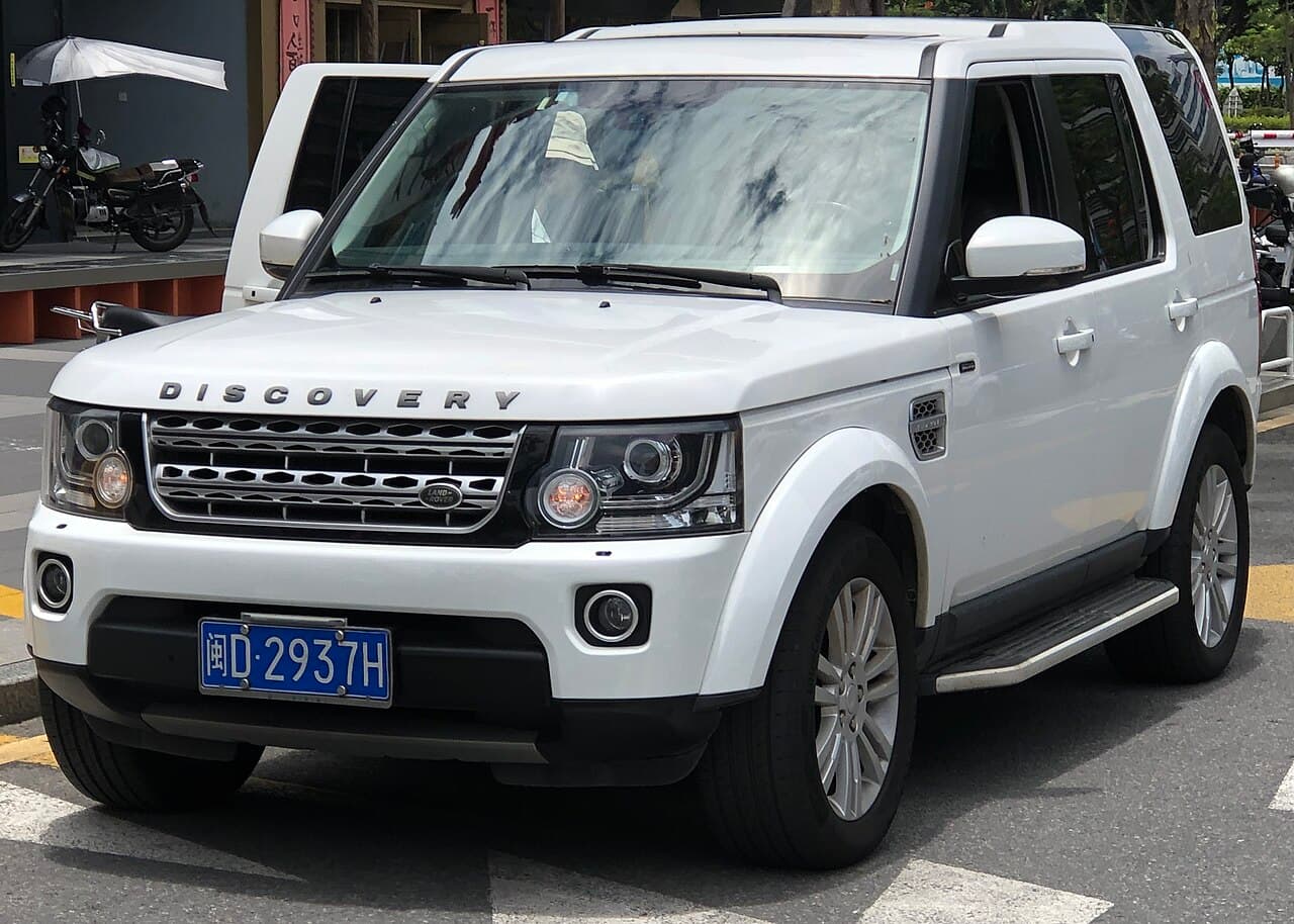 Land Rover Discovery, representative photo