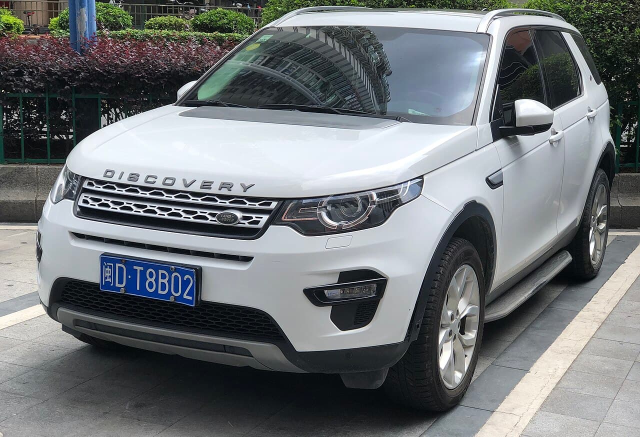 Land Rover Discovery Sport, representative photo