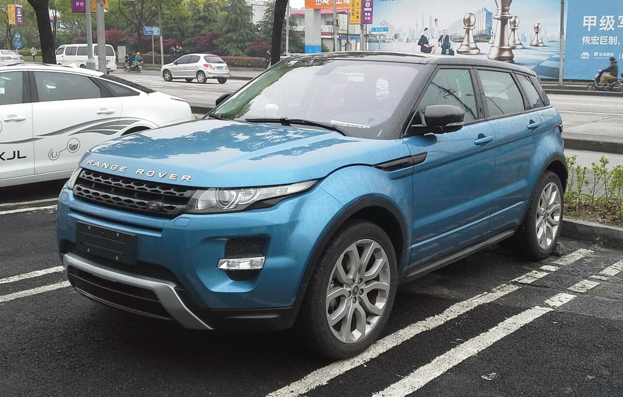 Land Rover Range Rover Evoque, representative photo