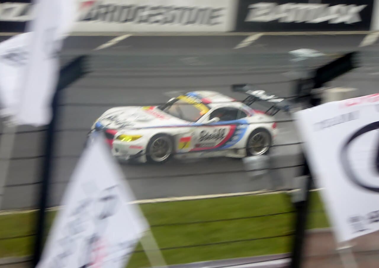 BMW Z4, representative photo