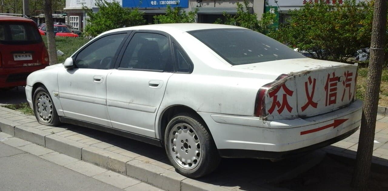 Volvo S80, representative photo