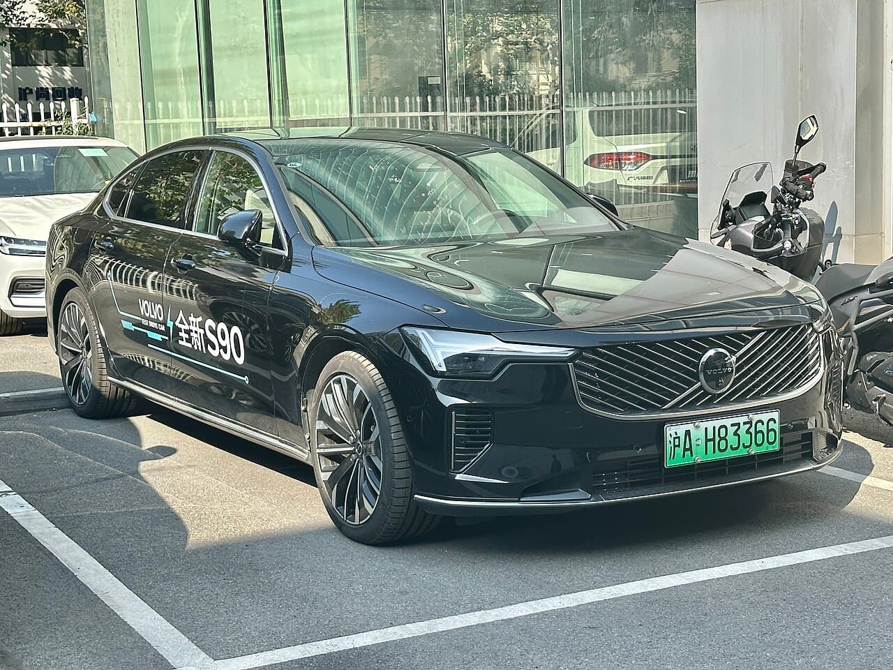 Volvo S90, representative photo